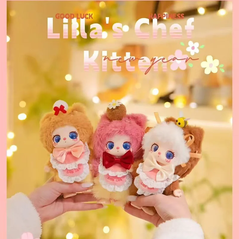 Liila's Lucky Cat V4 Sweet Treats Chef Kitten Series Plush Blind Box