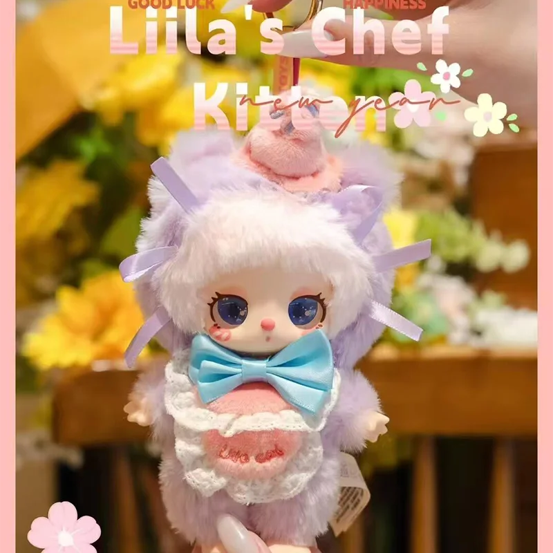 Liila's Lucky Cat V4 Sweet Treats Chef Kitten Series Plush Blind Box