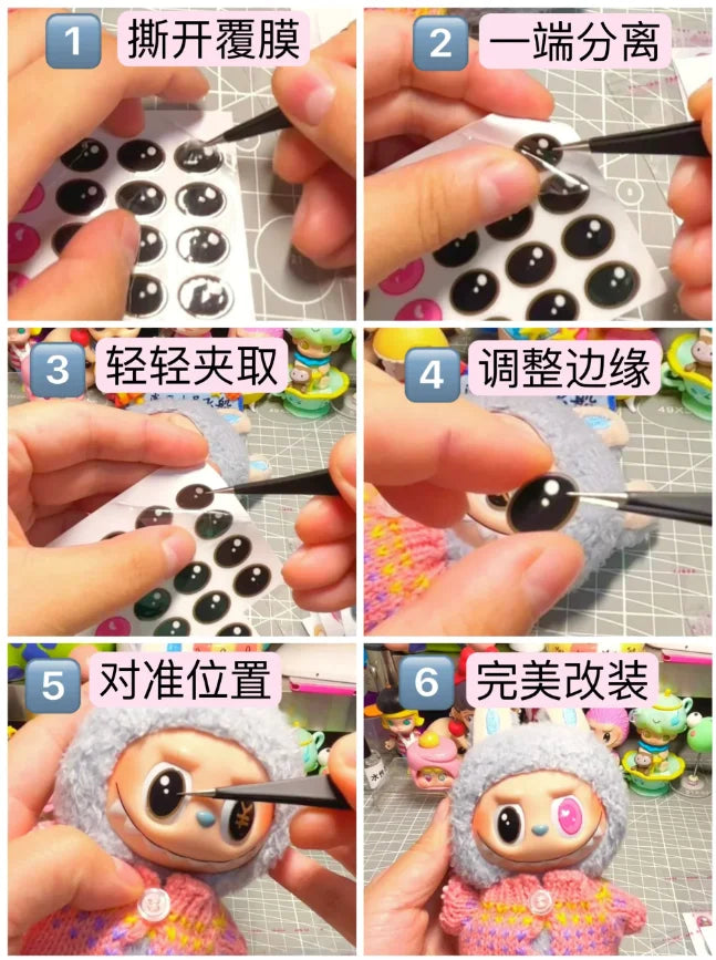 Labubu V1&V2 Eye Makeup Color False Eyelash Customization Gorgeous And Exquisite Eye Makeup Stickers Eyelash Stickers