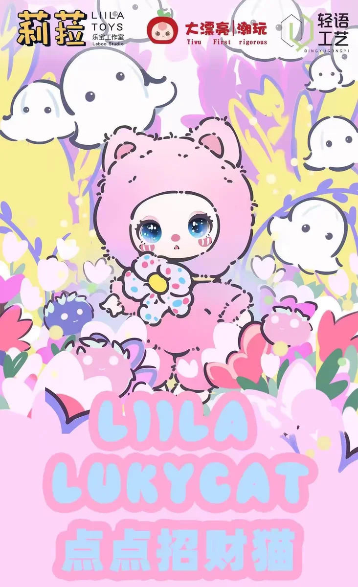 Liila's Lucky Cat V2 Generation Liila Zoo Blind box