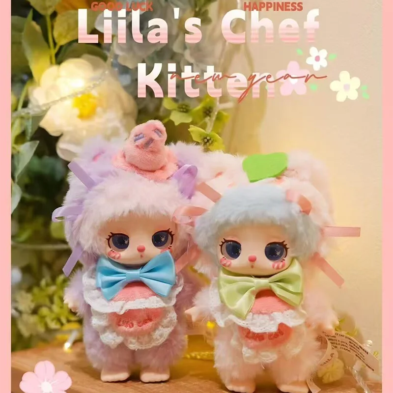 Liila's Lucky Cat V4 Sweet Treats Chef Kitten Series Plush Blind Box