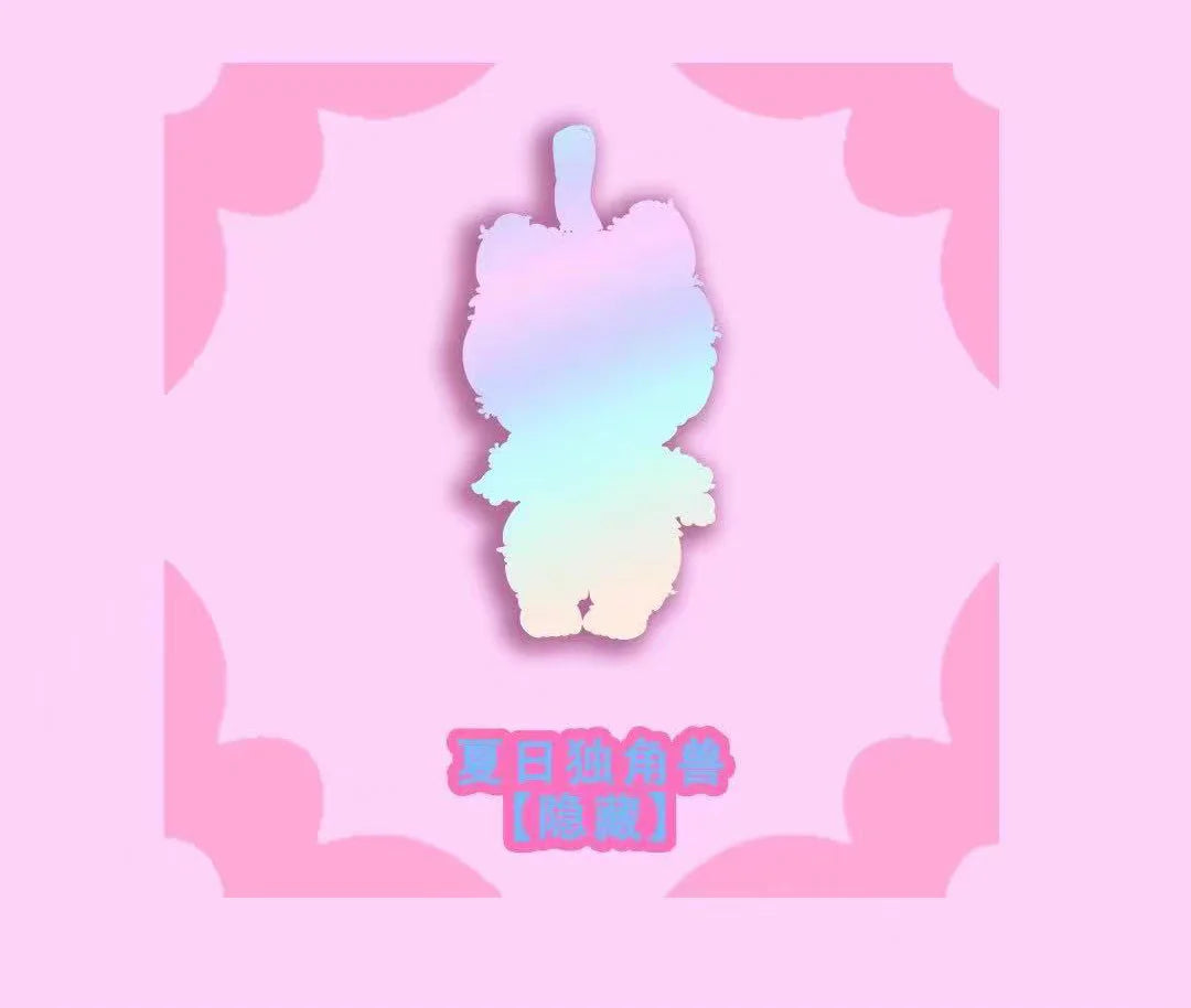 Liila's Lucky Cat Series Blind Box