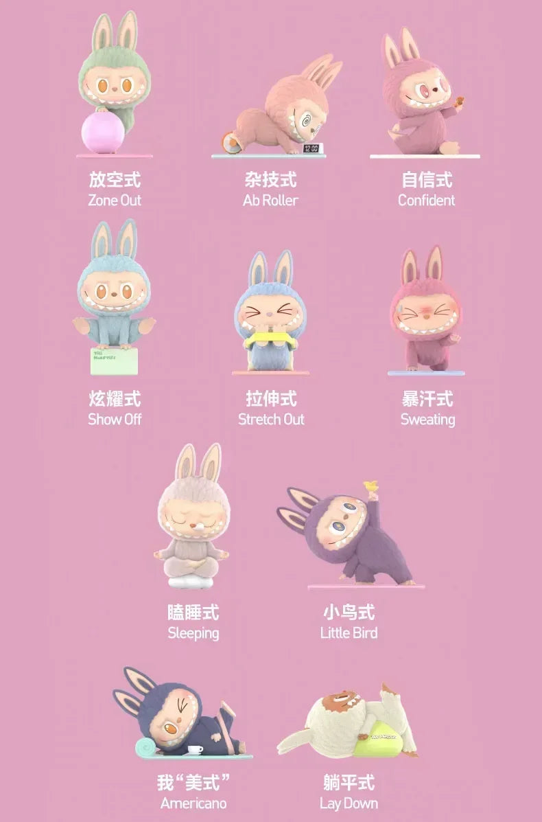 [Genuine] LABUBU THE MONSTERS Lazy Yoga Series Blind Box
