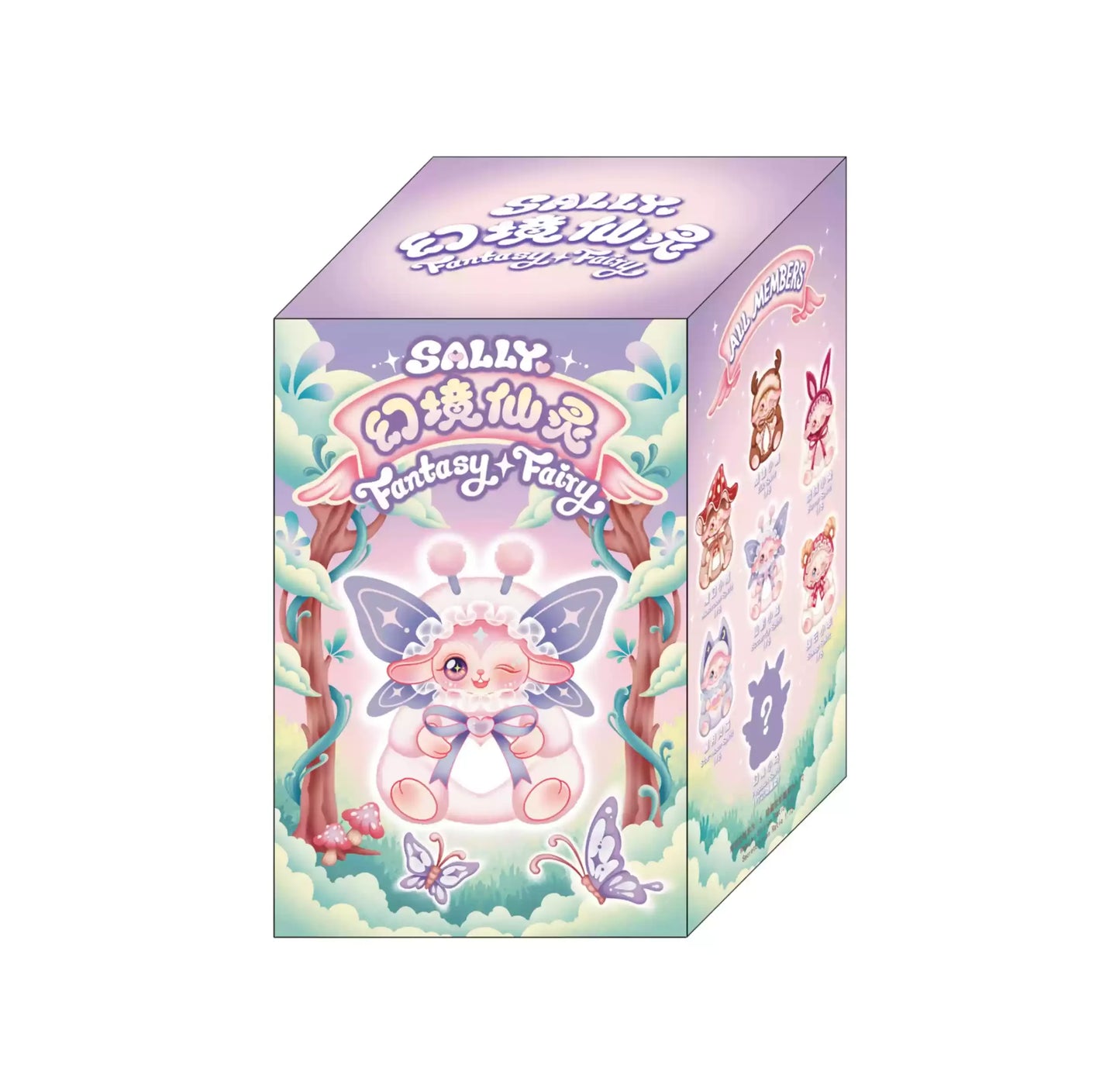 [Genuine] Sally Fantasy Fairy Series Blind Box