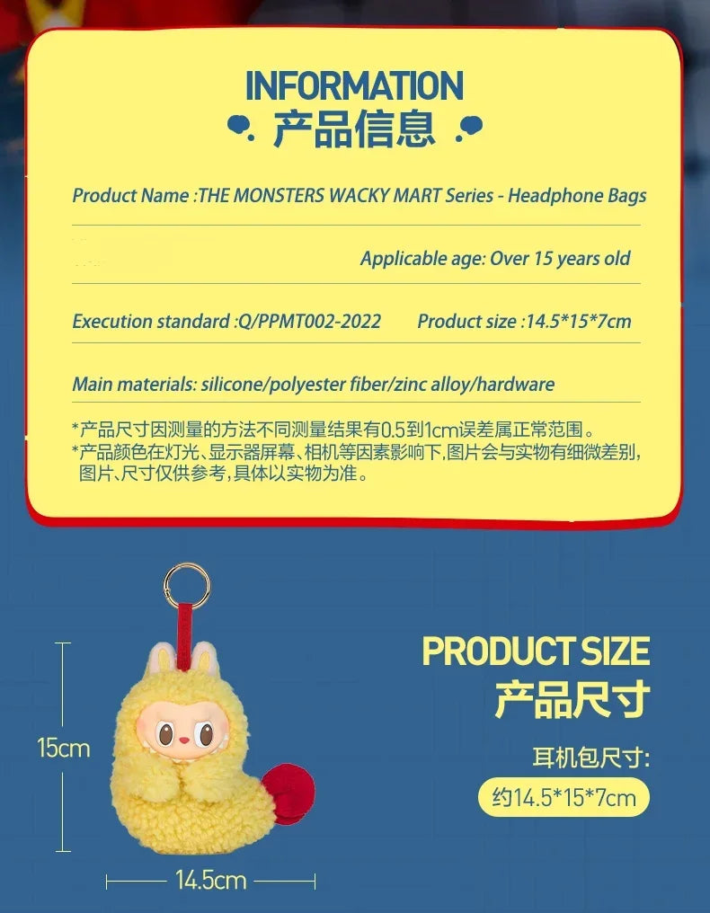 [Limited stock] Genuine THE MONSTERS WACKY MART series headphones bag toy doll