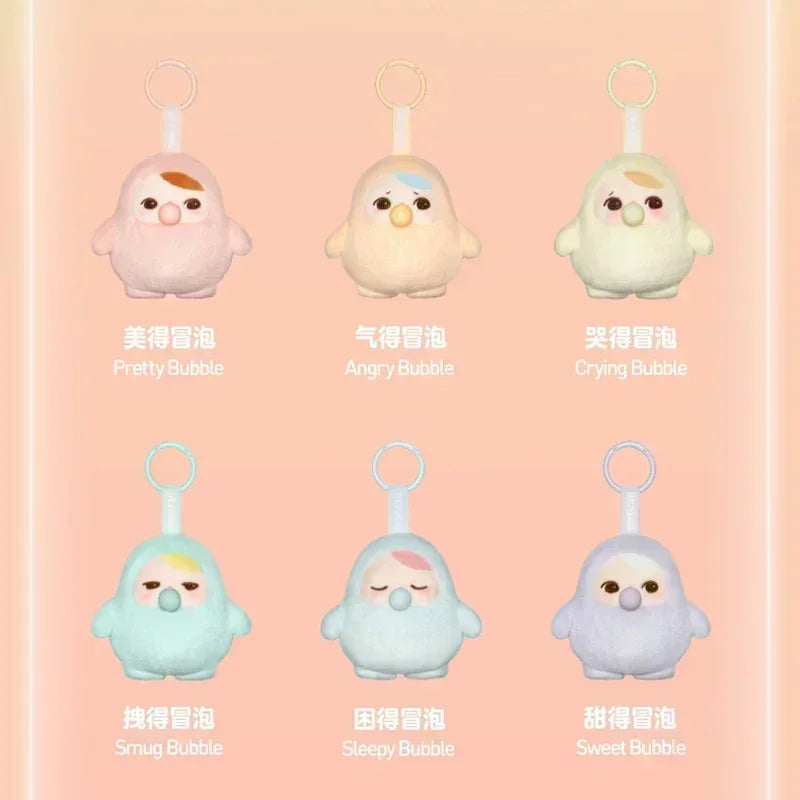 [Genuine] PUCKY BEANIE Bubble Up Series Blind Box Pendant