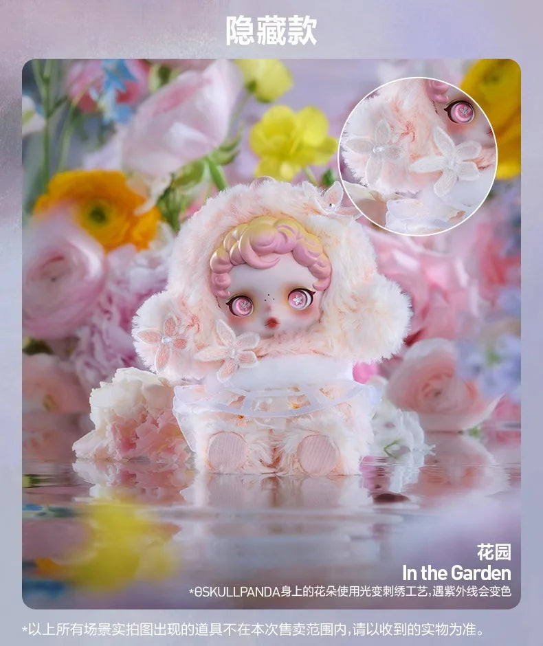 [Genuine] SKULLPANDA L' Impressionnisme Series Blind Box Art Doll