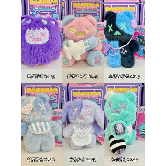 [Genuine] SHINWOO RAGBEAR Clinic Series Blind Box Ornament Pendant Doll