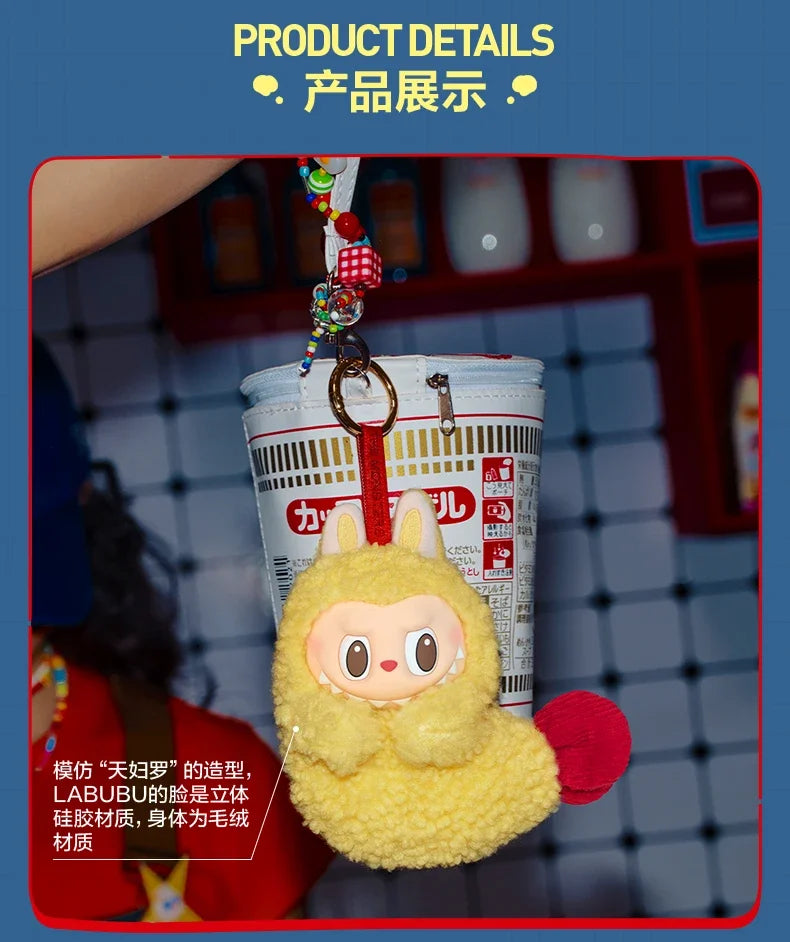 [Limited stock] Genuine THE MONSTERS WACKY MART series headphones bag toy doll